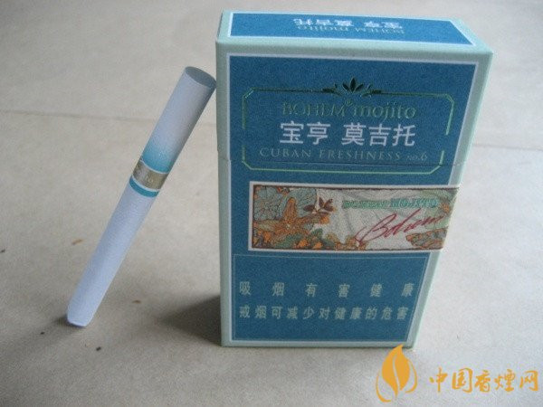 爆珠雪茄型香烟价格表图 爆珠雪茄型香烟有哪些好抽(推荐4款)