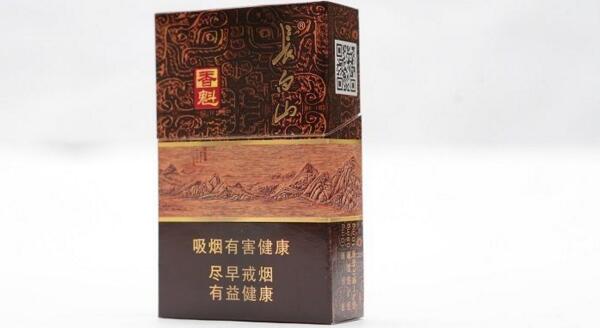 长白山香魁多少钱一包 长白山香烟香魁价格大全(3款)