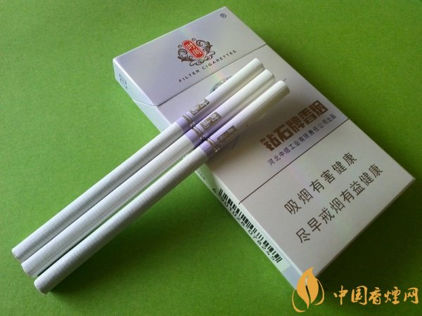 钻石时尚香烟价格表图 钻石烟多少钱一包(全系列7款)
