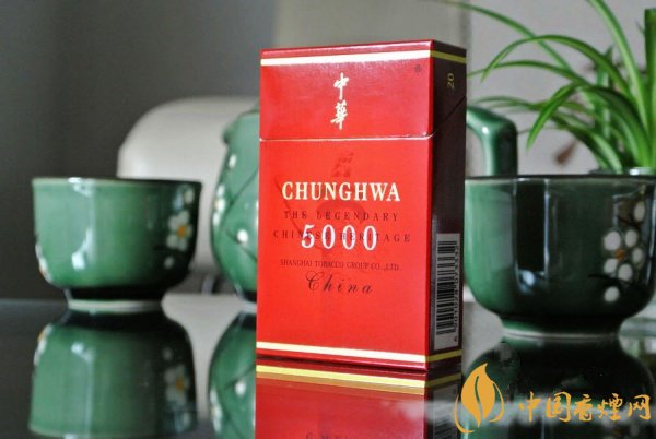 中华5000香烟价格表图 中华5000专供出口价格45元/包