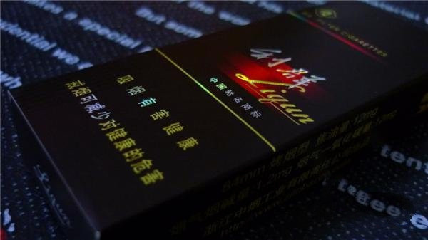 利群阳光多少钱一盒利群阳光价格表和图片2021