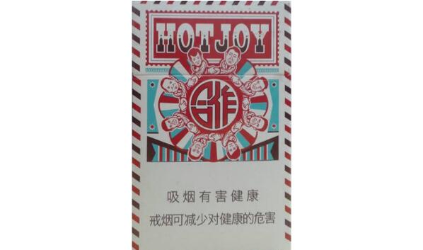阿里山合作香烟v1多少钱 台湾合作v1香烟的价格图片