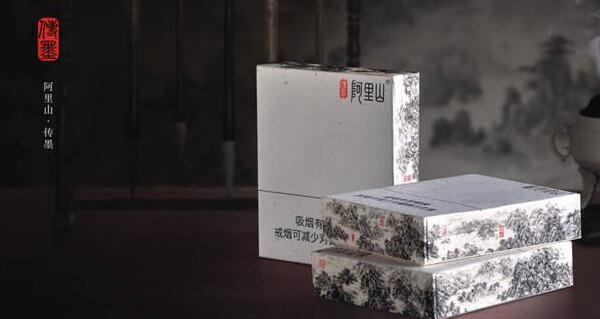 阿里山传墨多少钱一包 阿里山传墨香烟价格图片