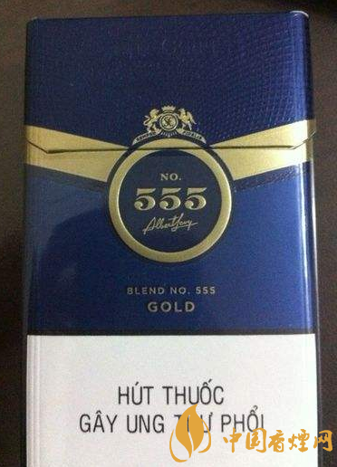 [555香烟价格表图]555香烟价格表 555香烟多少钱一包
