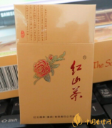 红山茶精品香烟价格表[内附图片]