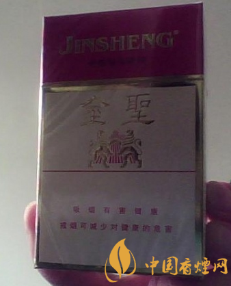 金圣叹|金圣（功到自然成）价格图表-真假鉴别 多少钱一包