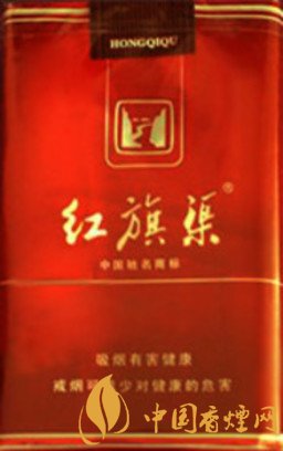 红旗渠_红旗渠（新世纪）价格图表-真假鉴别 多少钱一包