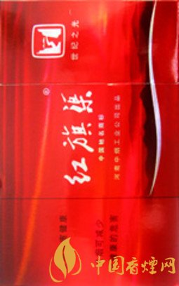 红旗渠_红旗渠（世纪之光）价格图表-真假鉴别 多少钱一包