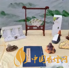山东中烟十几款卷烟产品亮相 新款香烟让人赞不绝口