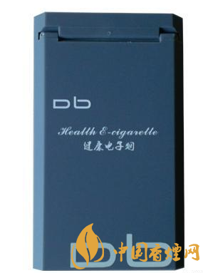 DB电子烟多少钱 DB电子烟怎么样