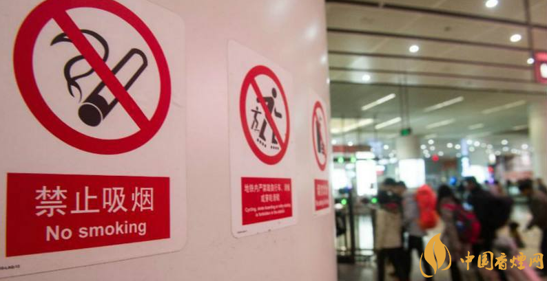 [2018新电影有哪些]2018国内有哪些地方禁烟，控烟相关条例正在审议