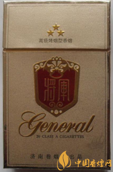将军香烟多少钱 将军香烟价格表和图片