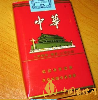 [中华香烟329价格表]中华香烟329价格多少，中华香烟329口感分析及图片