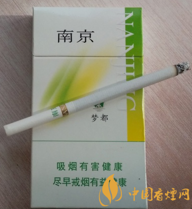 南京绿盒细烟图片