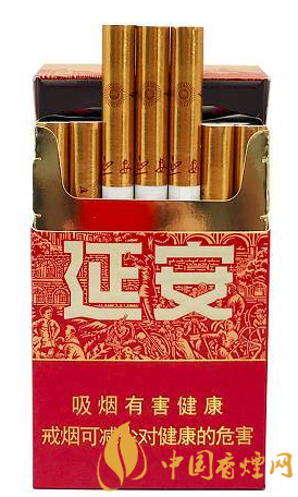 [延安香烟红韵硬盒价格]延安红韵香烟价格及图片 爆珠香烟中不可复制的红色经典