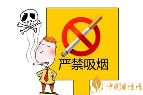 【外国人在中国就业管理规定】外国人在中国违规吸烟 首次被罚款