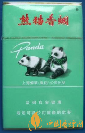 烟中之王熊猫香烟典藏版熊猫典藏版官方价格曝光！