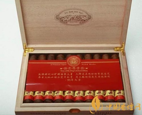 长城雪茄官网_长城雪茄狗年限量版评测：中式陈年雪茄值得一品