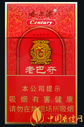 哈尔滨老巴夺口感及价格 不可不品的黑龙江香烟！