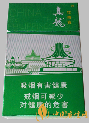 真龙致青春多少钱一包|真龙致青春价格及口感分析 青春里不可或缺的香烟！