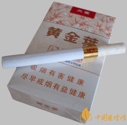 [有钱人抽什么烟]有钱人喜欢抽哪种烟 最受欢迎的五款高端香烟品牌排行榜