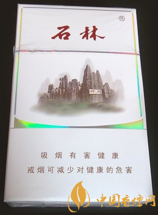 石林白多少钱一包 石林白官方价格及口感分析!