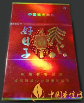 双喜硬金樽好日子多少钱一包_好日子硬金樽多少钱一包 抽来抽去还是这款好！