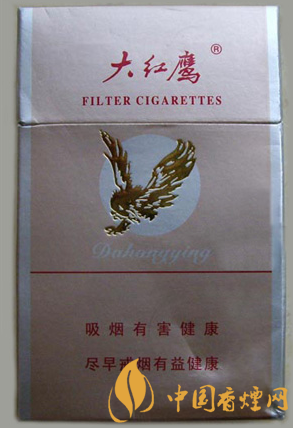 【大红鹰香烟价格】大红鹰银价格多少 一款具有时代意义的经典老烟！