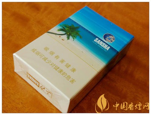 宝岛三沙香烟价格18元一包感受海南海岛风情