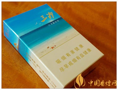 【宝岛香烟多少钱一包】宝岛三沙香烟价格18元一包 感受海南海岛风情