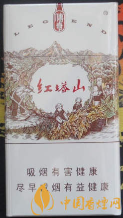 [红塔山传奇细支烟价格表]红塔山传奇细支烟价格表 非常适合尝鲜的一款香烟！