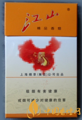 [江山为聘]江山精品价格及口感分析 广受烟民好评的一款香烟！