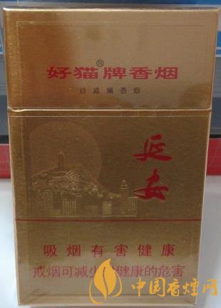 好猫金延安价格表和图片_好猫金延安价格及口感 延安精神的集中体现！