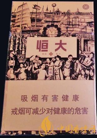 红双喜津门恒大价格及口感 中高档卷烟的诚意之作！