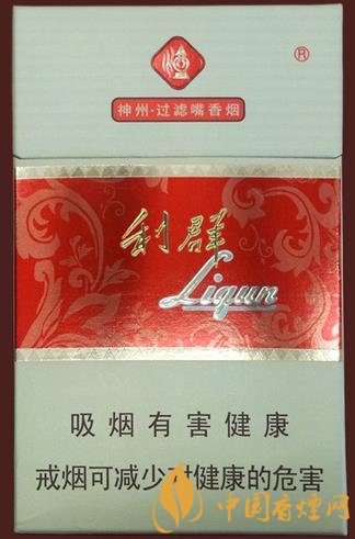 利群新神州多少钱一包 利群新神州官方价格一览