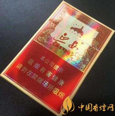 延安青春岁月价格及参数 延安新鲜出炉的爆珠香烟!