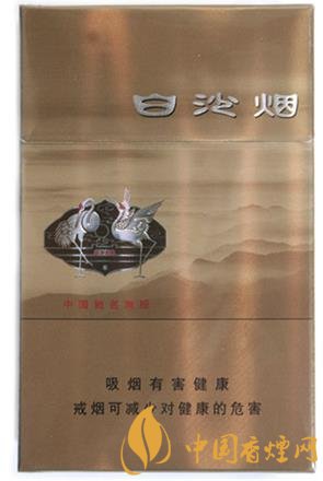 白沙8mg精品价格及口感分析 白沙系列经典低焦香烟