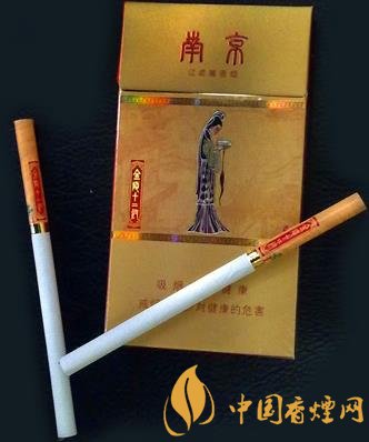 南京金陵十二钗烤烟价格及口感 一款无差评的细支香烟！