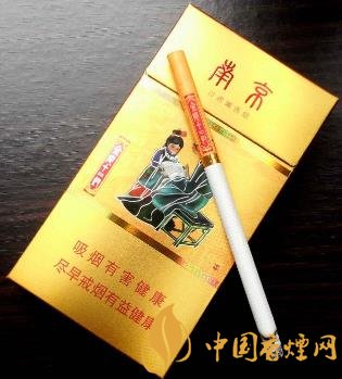 南京金陵十二钗烤烟价格及口感 一款无差评的细支香烟！