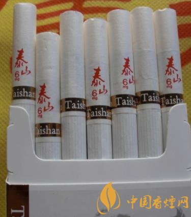 泰山6mg价格表一览 享誉海内外的经典香烟！