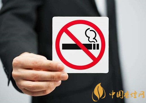 [杭州升级控烟令]杭州新版控烟令即将实施 控烟力度加大