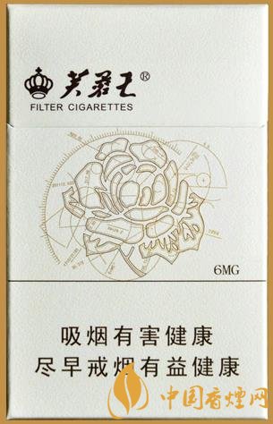 【芙蓉王硬天源】芙蓉王硬天源独家价格及口感分析 品一款盛世好烟！