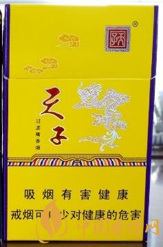 [娇子金天子香烟官方价格表]娇子金天子香烟官方价格表 娇子金天子参数及口感