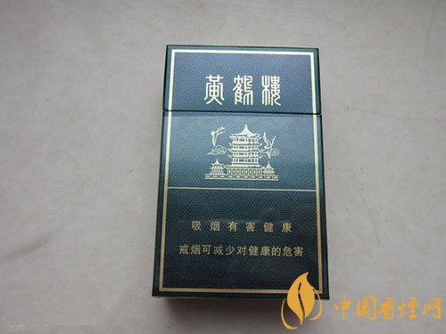 [黄鹤楼硬珍品多少一包]黄鹤楼硬珍品40元一包 湖北烟民最爱的香烟