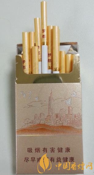 南京梦都尊喜价格及口感 梦都系列极其少见的一款香烟