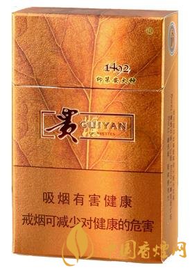 贵烟印第安火种价格及参数 贵烟的天价烟品！