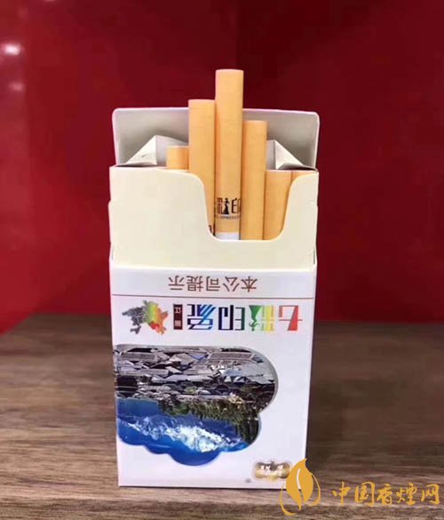 七彩云南香烟图片
