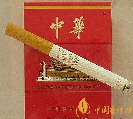中华硬10mg价格及口感分析 经典好抽的高品质香烟