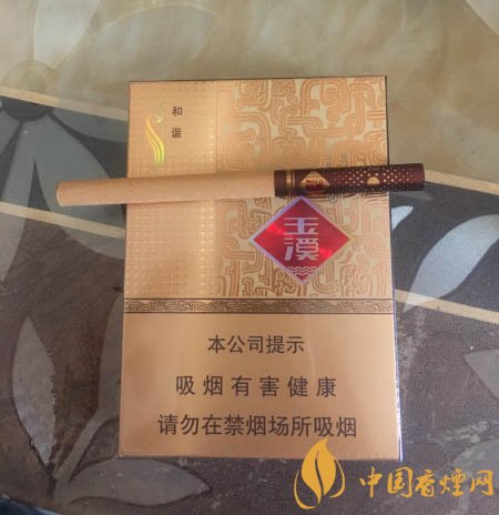 玉溪粗支带爆珠图片