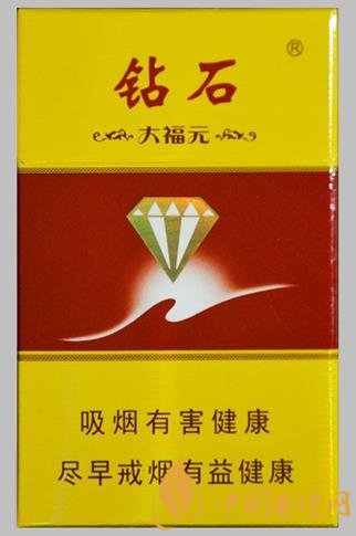 【钻石硬大福元价格表】钻石硬大福元价格表图 一款具有河北特色的香烟！